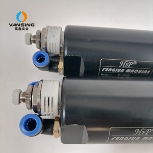 มอเตอร์ FJ5Q ลมสำหรับเครื่องประกบ fuma/fengjun อะไหล่เครื่องอุตสาหกรรมกระดาษลูกฟูกสะโพก - Product Image 4