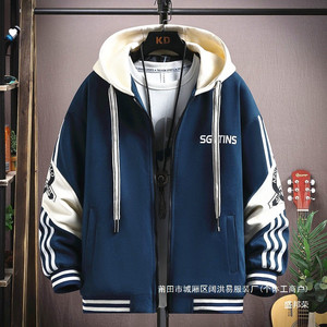 Blazer Primaverile da Baseball per Adolescenti delle Scuole Superiori - Product Image 1