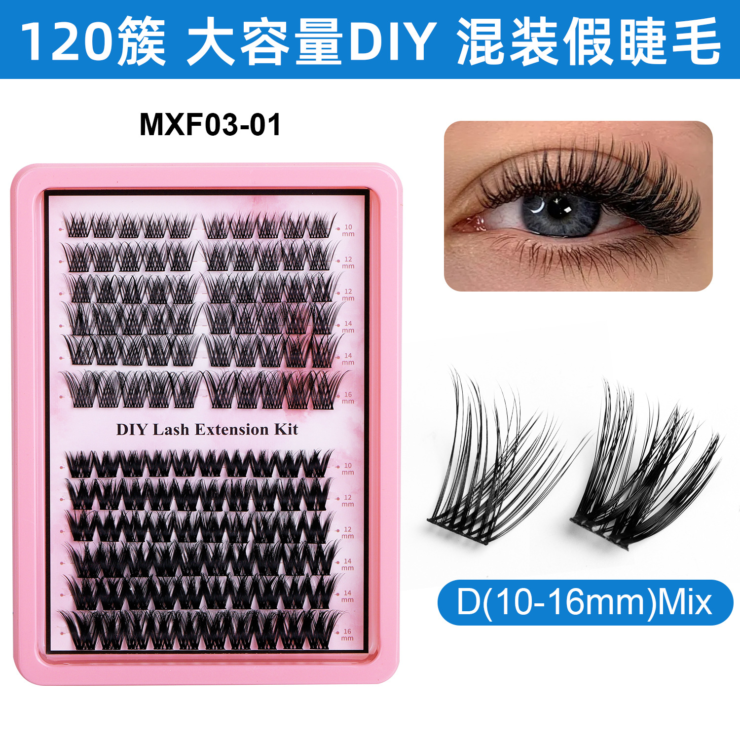 MXF03-01--F01+F03