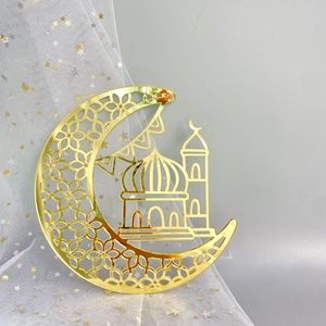 <span class=keywords><strong>2022</strong></span> recién llegados Eid Mubarak Festival decoraciones para el hogar 3D acrílico pared colgante acrílico pegatina para Ramadán Mubarak - Product Image 6