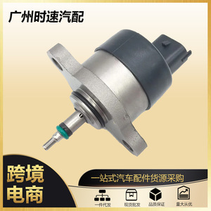 Vanne de régulation de pression de carburant Common Rail 0281002718 pour Hyundai Kia 1.5 2.0 CRDi - Product Image 5