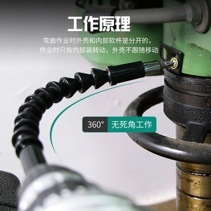 Guest Quality Flexible Shaft 1/4 In 6.35mm Hex Shank Magnetic Internal For Cordless Drill Extension - Product Image 5