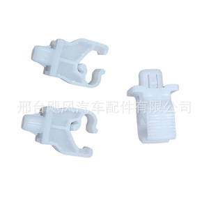 Toyota <b>Engine</b> <b>Hood</b> Support Rod Clips 53452-15020 For Corolla RAV4 Crown Levin Replacement Auto Fastener - Product Image 1