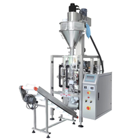 Machine d'emballage verticale entièrement automatique à vis sans fin pour poudres, équipement industriel de conditionnement en sachets pour aliments secs, épices et assaisonnements