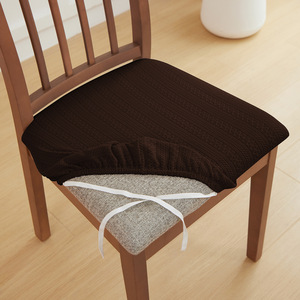 <span class=keywords><strong>Funda</strong></span> elástica Jacquard para <span class=keywords><strong>silla</strong></span> de comedor para el hogar, <span class=keywords><strong>funda</strong></span> tejida para taburete de <span class=keywords><strong>silla</strong></span> de oficina, <span class=keywords><strong>funda</strong></span> de cojín de asiento <span class=keywords><strong>Universal</strong></span> gruesa - Product Image 5