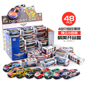 Set promozionale personalizzato in lega simulazione miniatura 1/64 modellino auto giocattoli veicoli tirare indietro auto giocattolo per bambini - Product Image 4