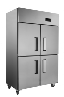 Réfrigérateur vertical commercial (type Asie-Pacifique) 4 portes, refroidissement par air, affichage numérique, 1280 mm, certifié CB CE ETL