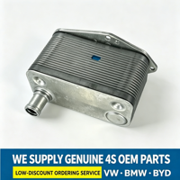 11422247204 Radiateur de refroidissement d'huile moteur en aluminium pour BMW E46 E39 E38 E53 525d 530d 30d 330d 330xd M57 X5 Pièces automobiles