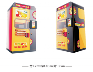 Không người lái nước cam Máy bán hàng tự động thương mại ngoài trời với tiền mặt đồng xu chấp nhận thẻ tín dụng - Product Image 6