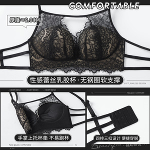 Directo <span class=keywords><strong>de</strong></span> fábrica Ropa interior <span class=keywords><strong>de</strong></span> encaje sexy Cómodo Transpirable Pechos pequeños Push-up Ajustable Belleza Volver Sujetador <span class=keywords><strong>de</strong></span> mujer - Product Image 4