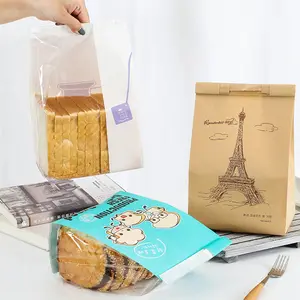 高品质定制面包店纸包装袋面包面包烤面包纸袋带透明窗口