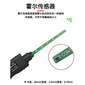 Medidor de densidad de flujo magnético Kanetec Tm-901exp 0-3000.0Mt, medidor de Gauss digital, fabricado en Japón - Product Image 5
