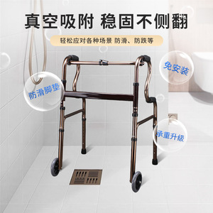 Foldable Walking Aid With Wheels Adjustable Height Aluminum Alloy <b>Walker</b> For Elderly And <b>Disabled</b> - Product Image 2