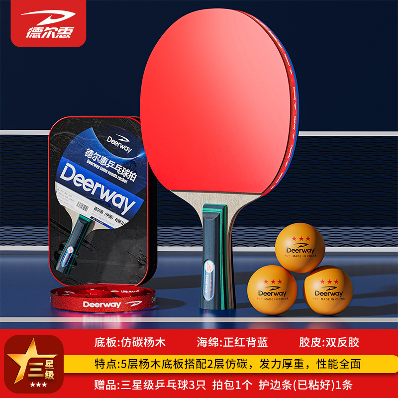 Single penhold grip - Green racket bag with 3 balls