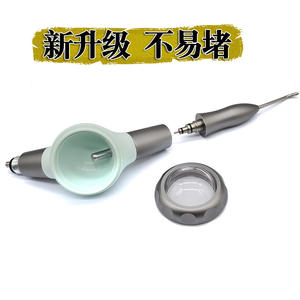 La nouvelle machine de nettoyage dentaire par sablage est puissante et moins sujette aux blocages. Il est doté d'un pistolet de sablage pour usage oral. - Product Image 4