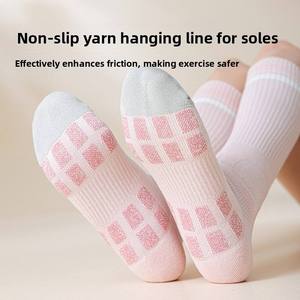 Chaussettes de compression tricotées professionnelles de haute qualité KTA-023 pour femmes, fitness, yoga, course à pied, marathon, <span class=keywords><strong>badminton</strong></span>, chaussettes de sport pour femmes - Product Image 3