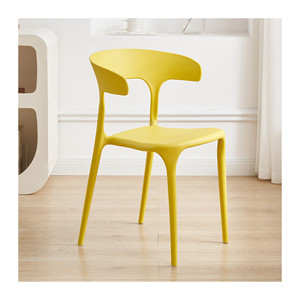 <span class=keywords><strong>Sillas</strong></span> de Comedor Apilables de <span class=keywords><strong>Polipropileno</strong></span> con Respaldo, <span class=keywords><strong>Diseño</strong></span> Elegante Estilo Cuerno, para Jardín, Cafetería, Hotel, Restaurante - Product Image 2