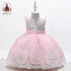 Robe de princesse pour petites filles, motif floral, vêtements d'été, Robe de mariage, pour enfants de 9 mois - Product Image 4