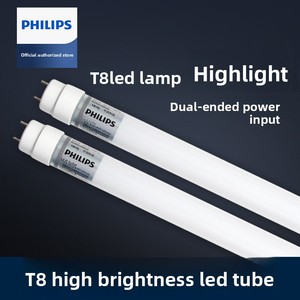 Lámpara LED T8 de Bajo Consumo, de Uno o Dos Extremos, 220V, Garantía de 3 Años, <span class=keywords><strong>18W</strong></span>, 0.6m/1.2m, Alta Luminosidad - Product Image 4