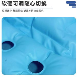 Coussin de siège gonflable pour fauteuil roulant, rectangulaire, soulagement de la pression, pour personnes âgées alitées et soutien pour les longues périodes assises - Product Image 3