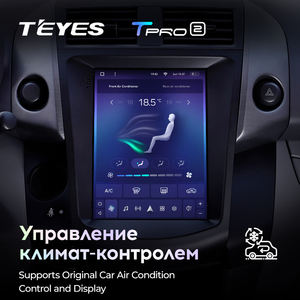 TEYES TPRO 2 pour Toyota <span class=keywords><strong>RAV4</strong></span> <span class=keywords><strong>3</strong></span> XA30 <span class=keywords><strong>2005</strong></span> - 2013 pour écran de style Tesla CarPlay Auto 2DIN Autoradio Car play Radio Multimédia - Product Image 3