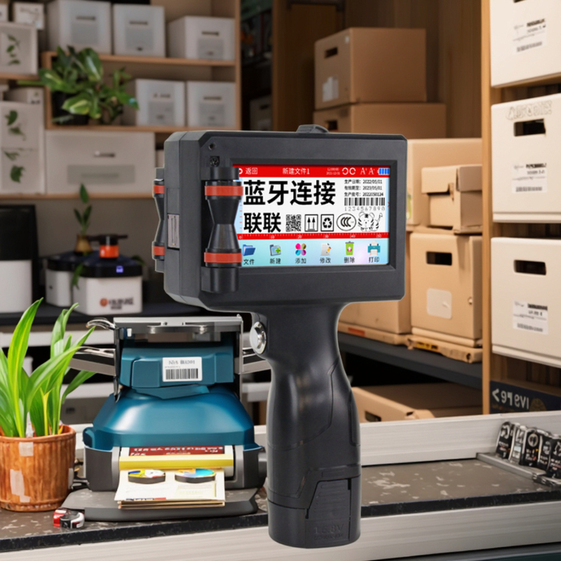 N1 Digital Price Printing Handheld Inkjet
