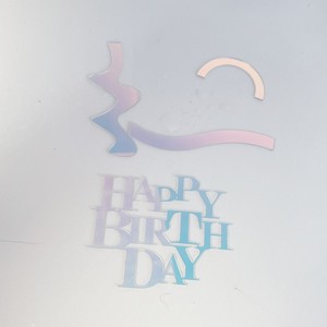 Ensemble de décoration de gâteau en acrylique irisé, quatre pièces, pour anniversaires - Product Image 4