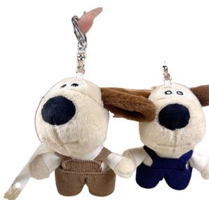 พวงกุญแจ <span class=keywords><strong>Gromit</strong></span> น่ารักแบบใหม่ DL7 คลิปหนีบโทรศัพท์ สายคล้องคอ ของตกแต่งการ์ตูน ของเล่นเด็กสุดสร้างสรรค์ ของขวัญวันเกิดสำหรับแฟนสาว - Product Image 1