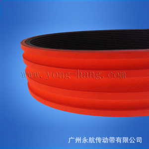 Yonghang Rubber Traction Belt 3025 Wear-Resistant Multi-Groove Mechanical Manufacturing - Product Image 3