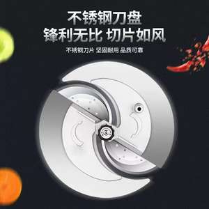 Nova Chegada Pepino Batata Comercial Cenoura <span class=keywords><strong>Lotus</strong></span> <span class=keywords><strong>Root</strong></span> Slicer para Frutas e Vegetais Componentes Principais PLC - Product Image 6