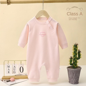 Tutina per Neonati Primavera/Autunno in Puro Cotone, Body a Maniche Lunghe Senza Cuciture per Bambini e Bambine - Product Image 3