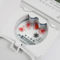 Factory Price IP68 DN15 Domestic Brass Horizontal Prepaid IC Card Smart Water Meter