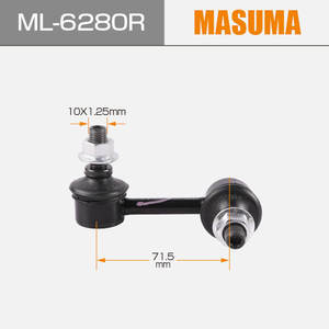 ML-6280R MASUMAスタビライザーリンク自動車部品アクセサリー51320S84A01 51320-S84-A01ホンダアコードワゴン用 - Product Image 2
