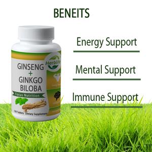 อาหารเสริม OEM/ODM ใบแปะก๊วยและโสม - อาหารเสริมบำรุงสมองเพื่อความจำและสมาธิ - อาหารเสริมใบแปะก๊วยเพื่อการมองเห็นที่ดี - Product Image 3