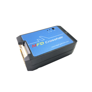 ตัวควบคุมการบินแบบปีกคงที่ด้วย GPS สำหรับโดรนเชิงพาณิชย์ MFD Crosshair - Product Image 1