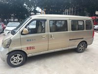 Wuling Otomobil Wuling Rongguang 2013 Model 1.5L, Afrika için eksiksiz ihracat belgelerine sahiptir.