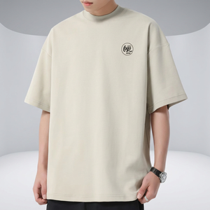 Camiseta de Algodón Oversize para Hombre, Manga Corta, Cuello Redondo, Color Liso, Transpirable, con Logo Estampado Frontal, Tejido de Punto Jersey - Product Image 4