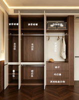 Armoire modulaire en bois minimaliste et moderne : écologique, sans poignées, multifonctionnelle et gain de place, design en bois massif.
