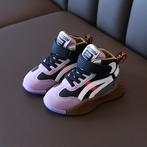 Chaussures Pour Enfants Légères Décontractées et Respirantes, Baskets de Course et de Basketball Tendance pour Enfants - Product Image 3