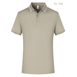 เสื้อโปโลสีขาว 210 กรัม โพลีเอสเตอร์ แห้งเร็ว สำหรับใส่ทุกวัน - Product Image 3