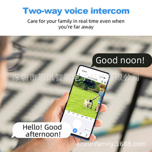 กล้อง WiFi PTZ กลางแจ้ง กันน้ำ มองเห็นได้ 360 องศา ภาพสีกลางคืน ไร้สาย บันทึกภาพบนคลาวด์ รองรับการสื่อสารด้วยเสียงผ่านแอปอัจฉริยะ - Product Image 5