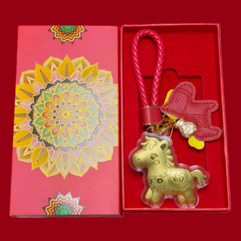 Fu Ma + corde rouge + coffret cadeau rouge