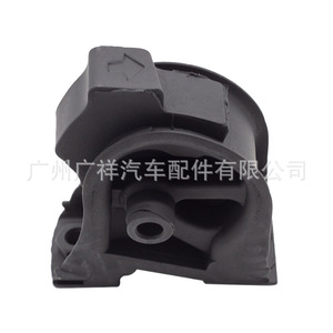 Almohadilla de goma para soporte de motor 12361-15170 para Toyota Corolla con transmisión automática - Product Image 4