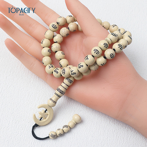 Custom Muslim Crystal Beading Prayer <strong>Beads</strong> with Moon Tassel 33 <strong>Beads</strong> Rosary <strong>Bracelet</strong> for Islam Unisex - Product Image 1