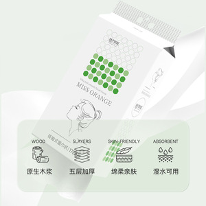 Orange Girl Facial <b>Tissue</b> 1780 Sheets 5 Layers Virgin Wood Pulp Hanging Box Toilet <b>Paper</b> - Product Image 5