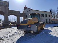 Compacteur vibrant à tambour unique XS265 pour travaux routiers, aéroportuaires et terrassement