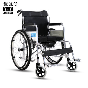 ヘルスケア売れ筋スチール車椅子astir取り外し可能なアームレスト & フットレスト健康用品 - Product Image 6