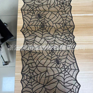 Irregular Hollow-out Lace <b>Tablecloth</b> Spider Web Pattern Halloween Decor Indoor Polyester Fiber <b>Rectangle</b> Shape WWX-138 - Product Image 1