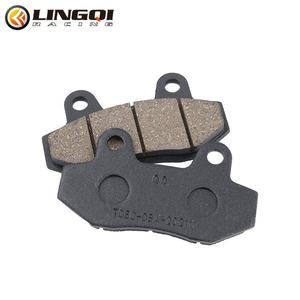 LING QI Motorcycle Front Rear Brake Pads For GY6 Scooter Moped <strong>ATV</strong> <strong>50cc</strong> 70cc 100cc 125cc 140cc Pit Dirt Bike Universal - Product Image 5