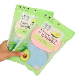 Esponja Facial Redonda Shangmeier, Esponja para Limpiar y Desmaquillar, Esponja Gruesa y Suave para la Piel - Product Image 5